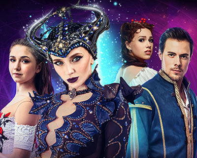 Спящая красавица Татьяны Навки