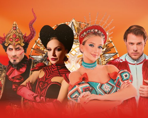 Зимняя сказка на льду: как "Вечера на хуторе" перенесут зрителей в мир Гоголя