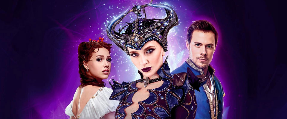 Спящая красавица Татьяны Навки